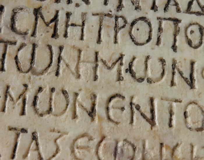 Greek Marriage Certificate Translation for the Home Office, ANZ UK London